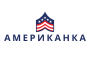 Американка