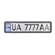 Рамка под номер нержавеющая сталь CarLife (NH420)