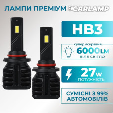 Светодиодные Led лампы 9005 Carlamp 6000 Lm 5500 K (NVG3HB3)