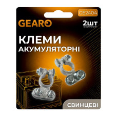 Клеми акумуляторні GEARO свинцеві 180г (GE2404)