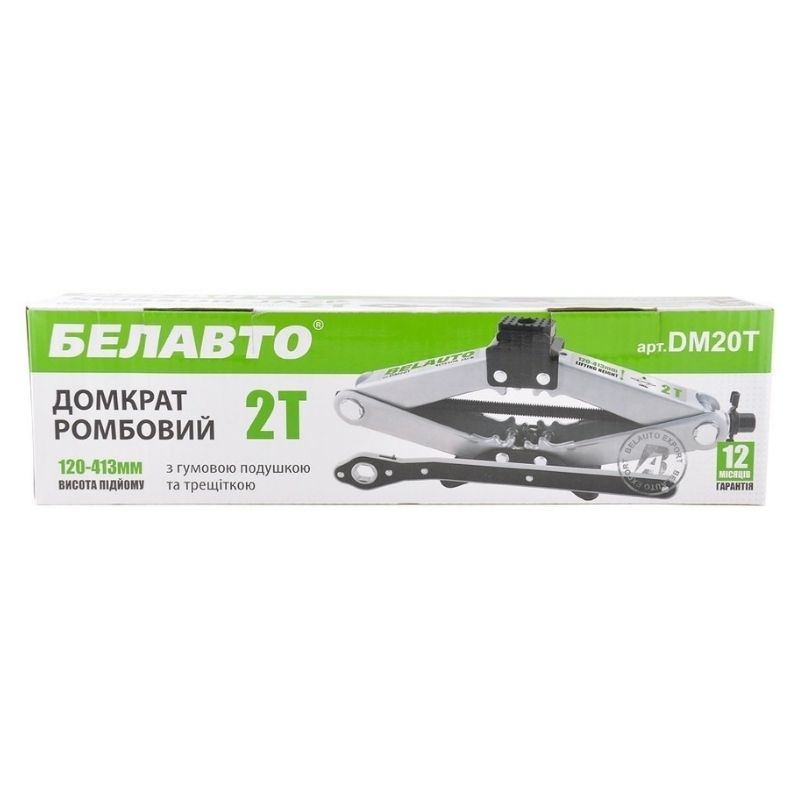 Домкрат механический ромбовый 2т 120-413мм BelAuto для автомобиля в картонной упаковке (DM20T)