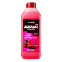 Автошампунь суперконцентрат 1л MAGNUM NANO для ручной мойки и бесконтактной мойки (NX01190)