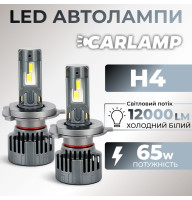 Светодиодные автолампы H4 CARLAMP Ultra Vision лампы с освещением на 150+ метров для вашего авто Ultra Vision H4 12000 Lm 6500 K (UVH4)