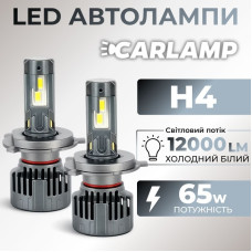 Світлодіодні автолампи H4 CARLAMP Ultra Vision лампи з освітленням на 150+ метрів для вашого авто Ultra Vision H4 12000 Lm 6500 K (UVH4)