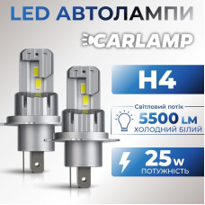 Світлодіодні лампи Н4 для авто Carlamp Crystal Vision Led автолампи 6000K 5500Lm (CVH4)