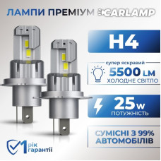 Світлодіодні лампи Н4 для авто Carlamp Crystal Vision Led автолампи 6000K 5500Lm (CVH4)