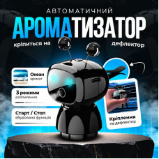 Интерактивный ароматизатор "Черный робот" Ocean (JT-027)