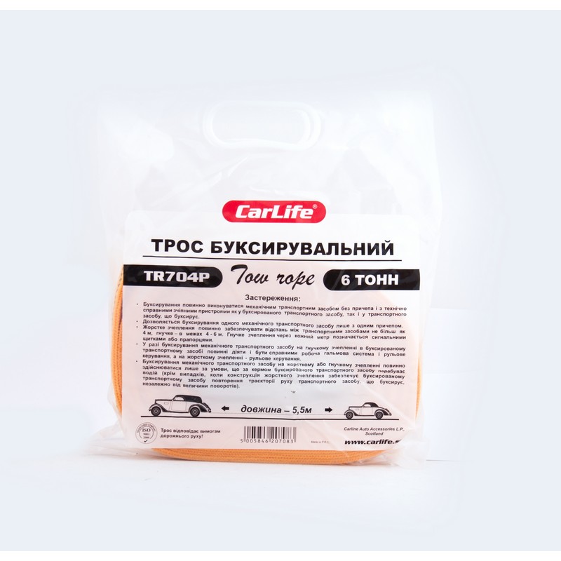Трос буксировочный 6т 5.5м пакет CarLife (TR704/P)