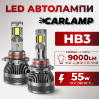 Світлодіодні Led лампи HB3 Carlamp Smart Vision Gen3 9000 Lm 6500 K (SMG3HB3)
