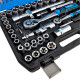 Набор инструментов 1/2" 1/4" 108шт CrV Molder в кейсе (MT60108)