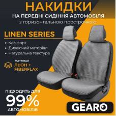 Накидки на передні сидіння льон універсальні 2шт Linen series Gearo (GE0704GY-F)