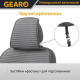 Накидки на передні сидіння льон універсальні 2шт Linen series Gearo (GE0704GY-F)