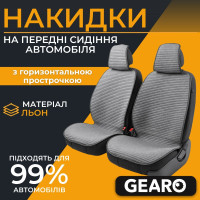 Накидки на передні сидіння льон універсальні 2шт Linen series Gearo (GE0704GY-F)