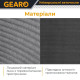 Накидки на передні сидіння льон універсальні 2шт Linen series Gearo (GE0704GY-F)