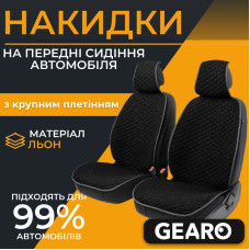 Накидки на передние сиденья авто лен универсальные 2шт Gearo Linen series (GE0703BK-F)