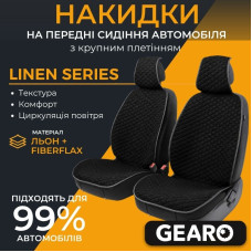 Накидки на передні сидіння авто льон універсальні 2шт Gearo Linen series (GE0703BK-F)