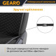 Накидки на передні сидіння авто льон універсальні 2шт Gearo Linen series (GE0703BK-F)