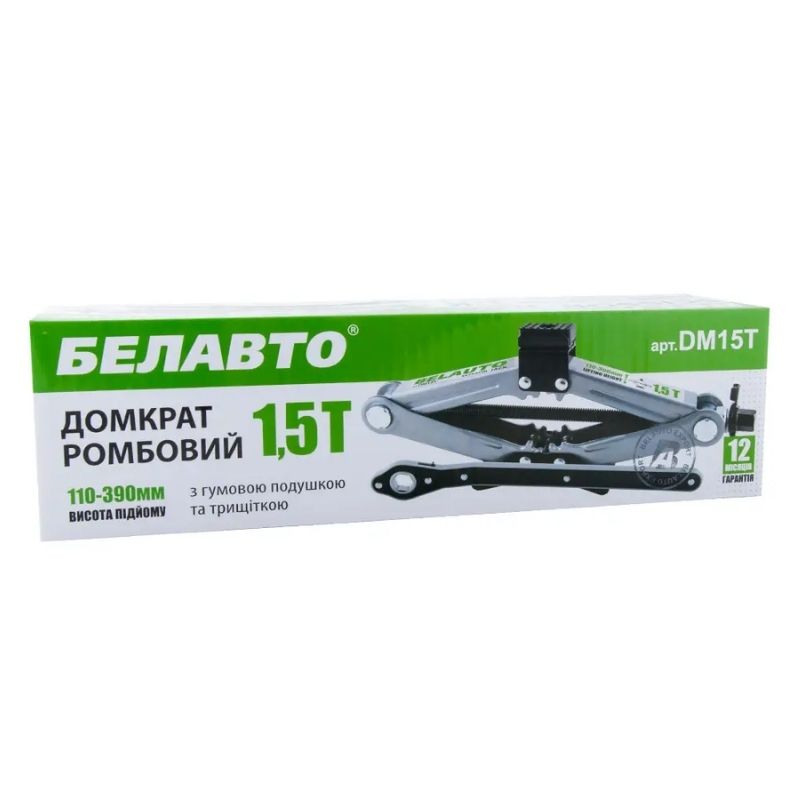 Домкрат механический ромбовый 1.5т 110-390мм BelAuto для автомобиля в картонной упаковке (DM15T)