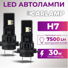 Світлодіодні Led лампи H7 Carlamp Day Light Gen2 7500 Lm 5800 K (DLG2H7)