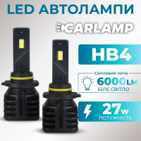 Світлодіодні Led лампи 9006 Carlamp 6000 Lm 5500 K (NVG3HB4)