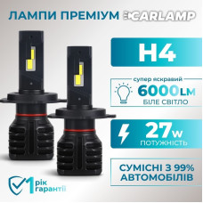 Світлодіодні лампи Н4 для авто Carlamp Night Vision Gen 3 Led автолампи 5500K 6000 Lm (NVG3H4)