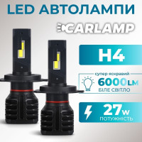 Светодиодные лампы Н4 для авто Carlamp Night Vision Gen 3 Led автолампы 5500K 6000 Lm (NVG3H4)