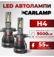Світлодіодні Led лампи H4 Carlamp Smart Vision Gen3 9000 Lm 6500 K (SMG3H4)