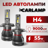 Світлодіодні Led лампи H4 Carlamp Smart Vision Gen3 9000 Lm 6500 K (SMG3H4)