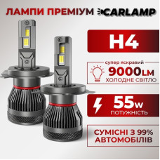 Светодиодные Led лампы H4 Carlamp Smart Vision Gen3 9000 Lm 6500 K (SMG3H4)