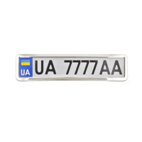 Рамка под номер нержавеющая сталь CarLife (NH400)
