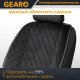 Накидки на передні сидіння алькантара універсальні 2шт Gearo Alcantara series (GE0701BK-F)
