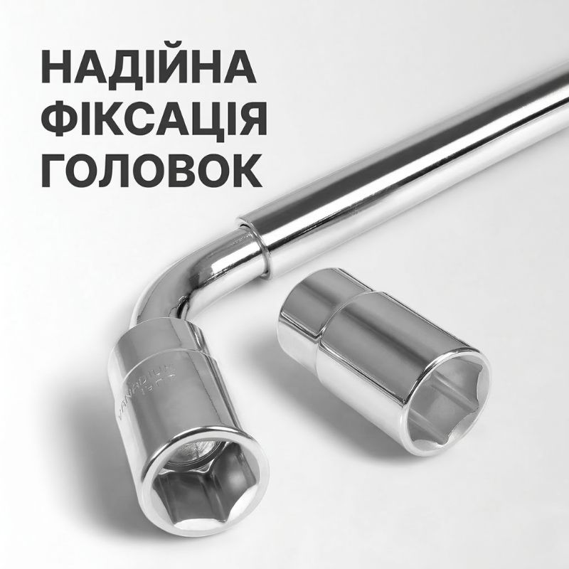 Ключ баллонный 17/19мм 1/2 Gearo телескопический (GE2201)
