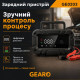 Зарядное устройство для аккумулятора АКБ Gearo 12В 24В 20А 300Ач (GE0203)