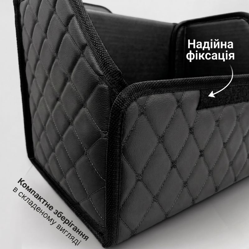 Органайзер в багажник авто екошкіра 40-32-30см 1 відділення на липучці чорний Gearo (GE0801M)