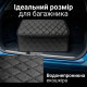 Органайзер в багажник авто екошкіра 40-32-30см 1 відділення на липучці чорний Gearo (GE0801M)