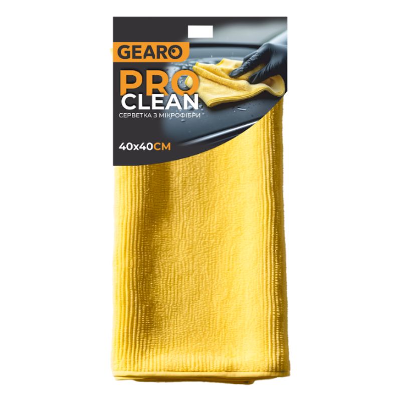 Салфетка микрофибра 40х40см 220 г/м² Gearo желтая 1шт (GE0912)