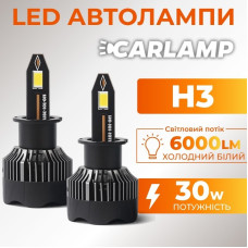 Світлодіодні Led лампи H3 Carlamp Nova Vision 6000 Lm 6500 K (NoVH3)