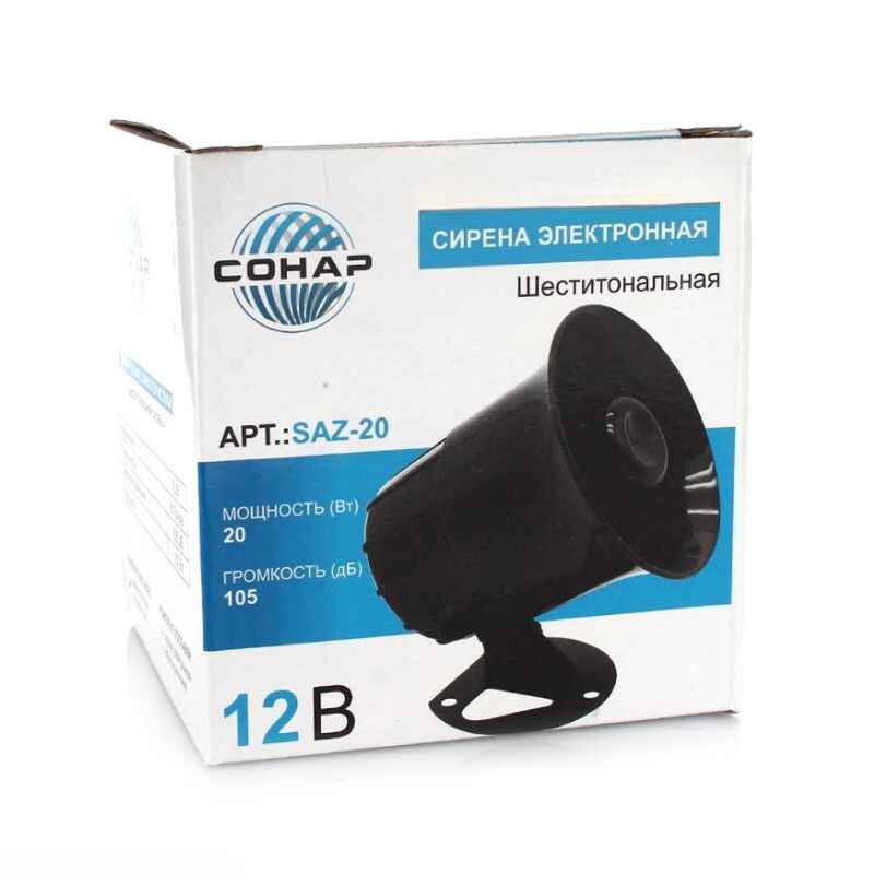 Сигнал автомобильный Сонар шеститональный 12В 115дБ (SAZ-20)