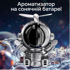 Ароматизатор на солн. батарее "Астронавт" черный Gu Long (JT-001)