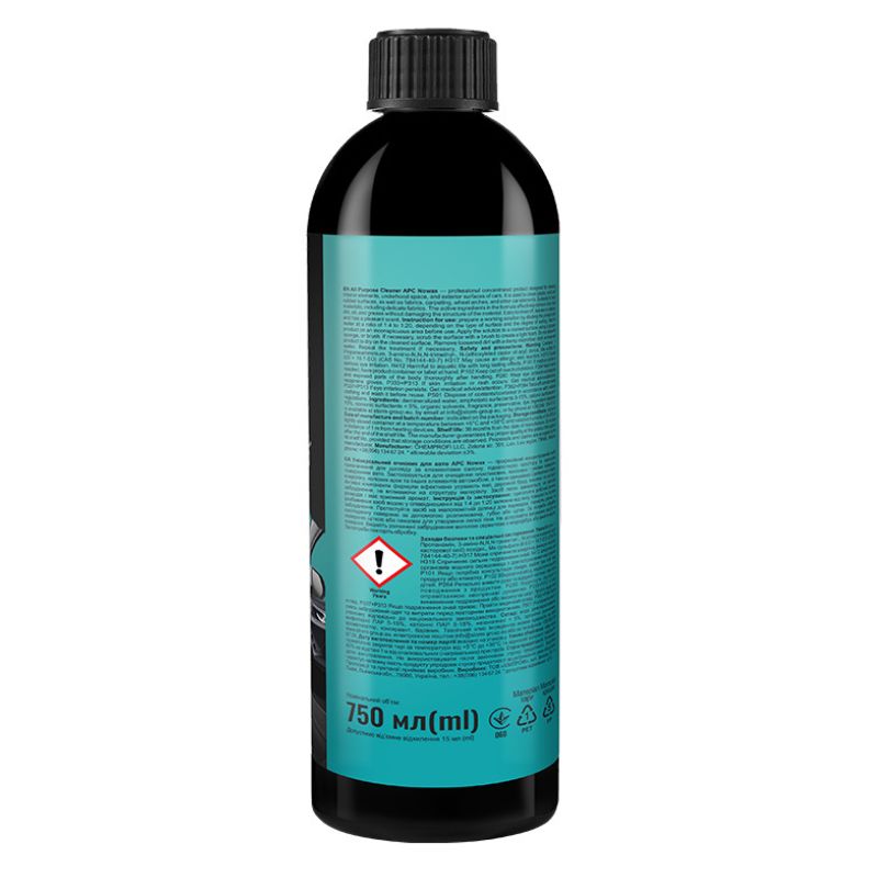 Очиститель универсальный NOWAX APC ALL-PURPOSE CLEANER 750мл (NX75019)