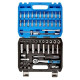 Набор инструментов 1/4" 56шт CrV Molder в кейсе (MT60056)