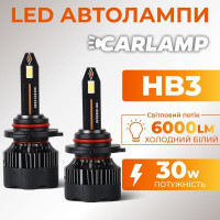 Світлодіодні Led лампи 9005 Carlamp Nova Vision 6000 Lm 6500 K (NoVHB3)
