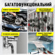 Ендоскоп автомобільний 2000mAh IP67 IPS (S43)