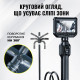 Ендоскоп автомобільний 2000mAh IP67 IPS (S43)