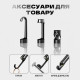 Ендоскоп автомобільний 2000mAh IP67 IPS (S43)