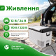 Автохолодильник компресорний із заморожуванням 12/24В 220В 25л 2 камери Gearo (K25)