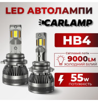 Світлодіодні Led лампи HB4 Carlamp Smart Vision Gen3 9000 Lm 6500 K (SMG3HB4)