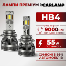 Светодиодные Led лампы HB4 Carlamp Smart Vision Gen3 9000 Lm 6500 K (SMG3HB4)