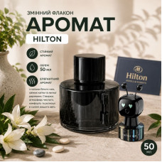 Запаска для ароматизатора "Черный робот" Hilton (JT-031)