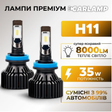 Светодиодные лампы H11 для авто Carlamp Smart Vision Led автолампы 8000 Lm 4000 K (SM11Y)